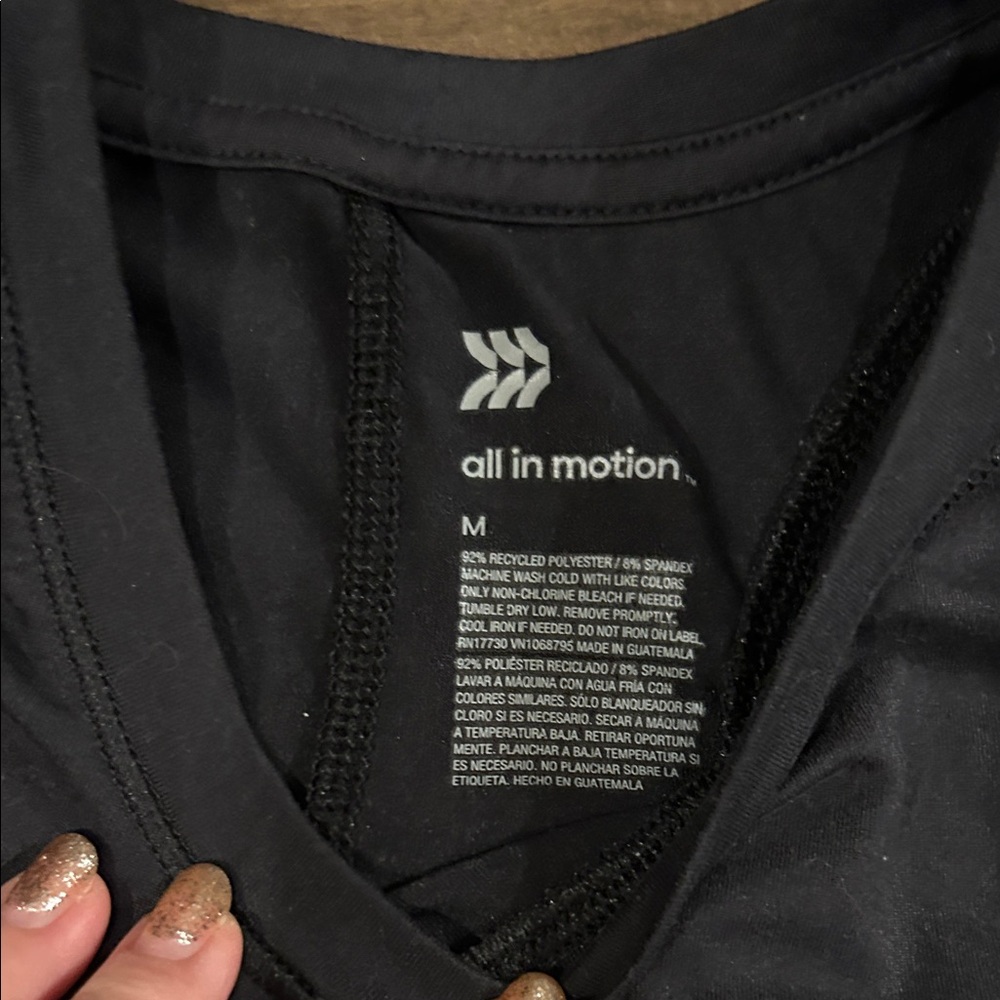 All In Motion workout bundle - Picture 6 of 9